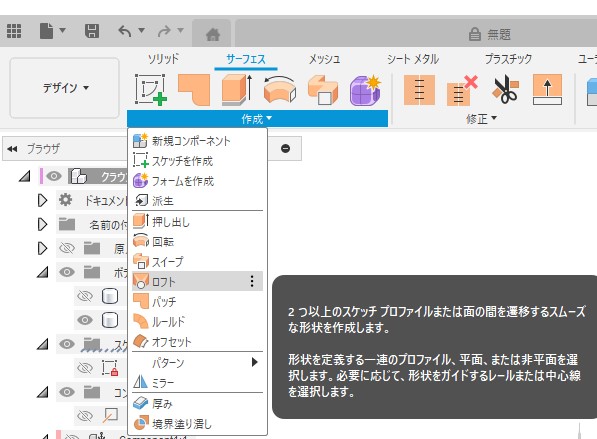 smooth_surface24.jpg smooth_surface24.jpg