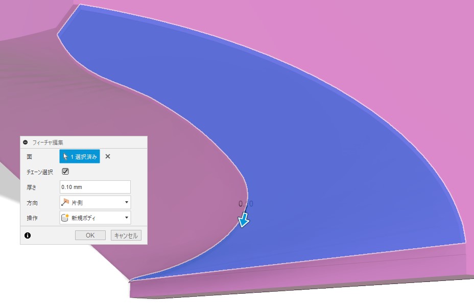 smooth_surface4.jpg smooth_surface4.jpg