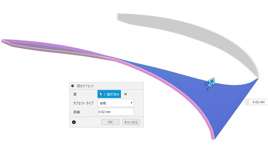 smooth_surface5.jpg smooth_surface5.jpg