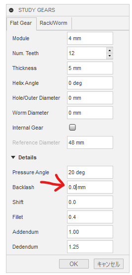 backlash1.png backlash1.png