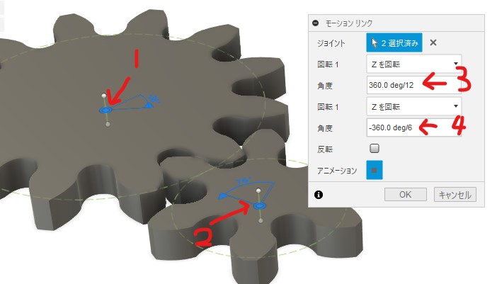 motion-link2.jpg motion-link2.jpg