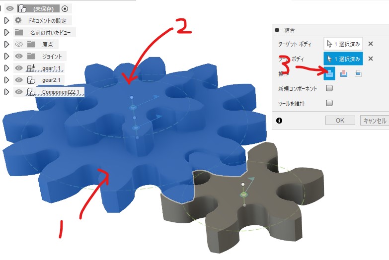 spur-gear10.jpg spur-gear10.jpg