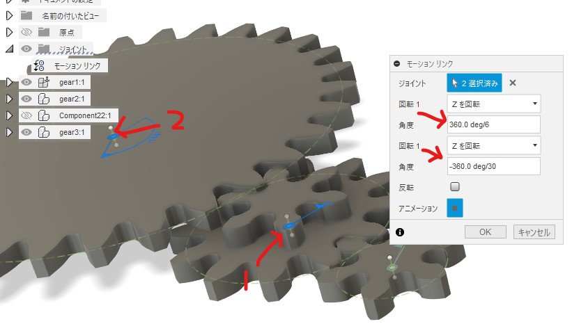 spur-gear14.jpg spur-gear14.jpg