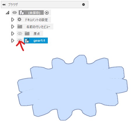 spur-gear4.jpg spur-gear4.jpg