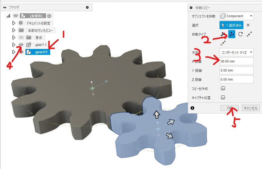 spur-gear6.jpg spur-gear6.jpg
