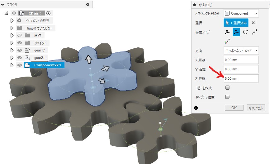 spur-gear9.jpg spur-gear9.jpg