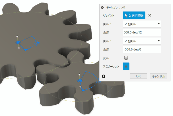 spur-gears.gif spur-gears.gif
