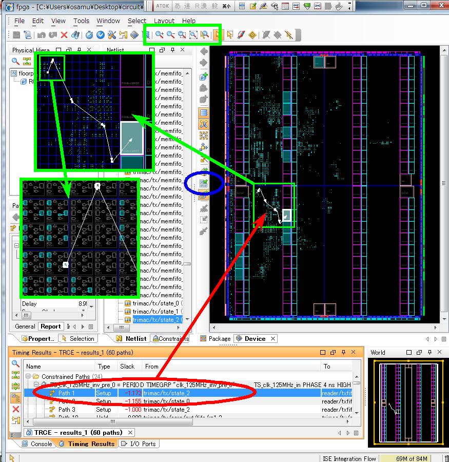 PlanAhead1.png PlanAhead1.png
