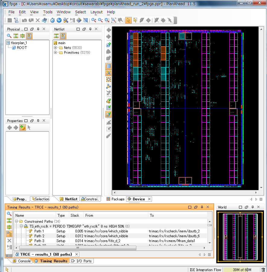 PlanAhead3.png PlanAhead3.png