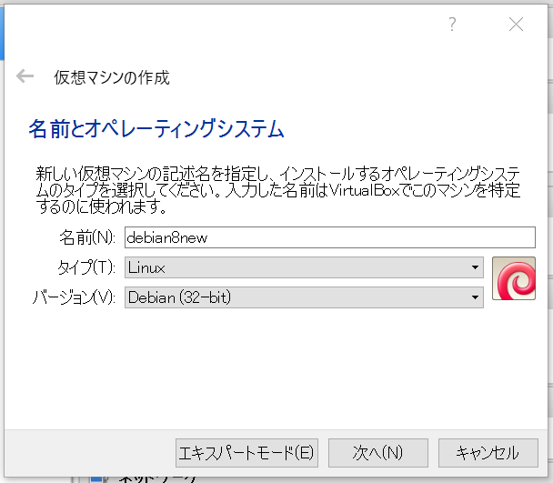 virtualbox-new.png virtualbox-new.png