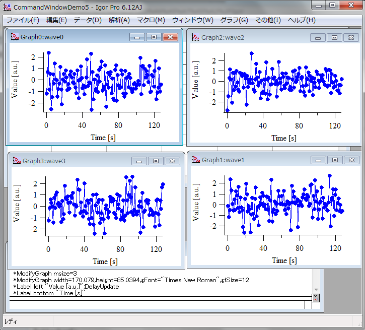 CommandWindowDemo5.png CommandWindowDemo5.png