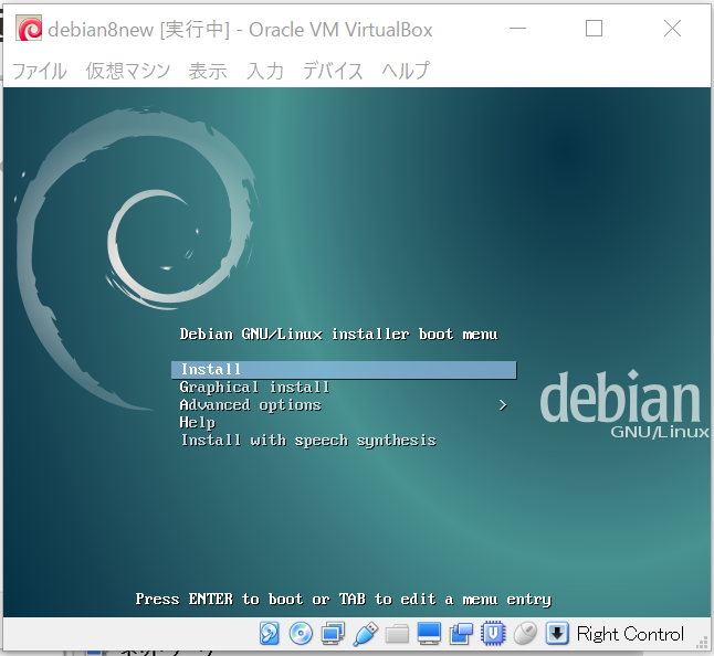 virtualbox-run.png virtualbox-run.png