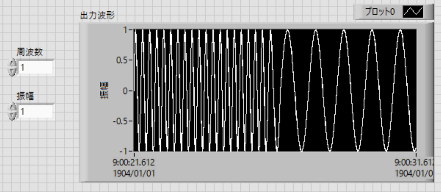 wave-generator-panel.png