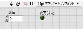 detect-change-frontpanel.png