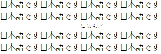 ruby-chrome.PNG