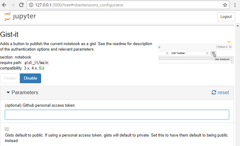 jupyter-nbextentions-gistit.png