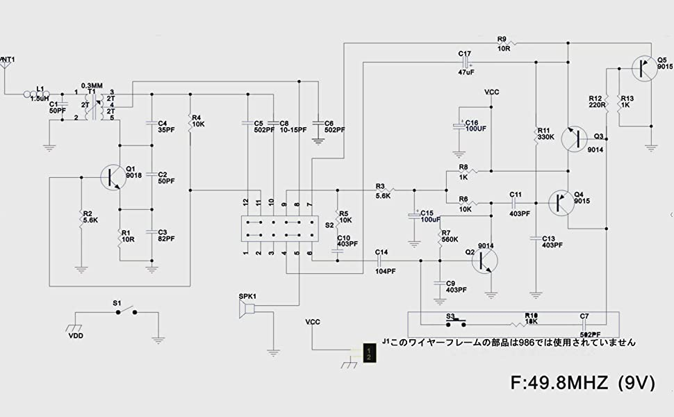 circuit1.png