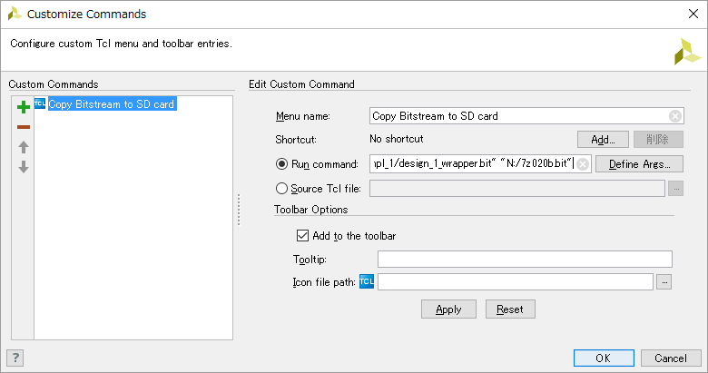 customize-commands-copy-bitstream.png