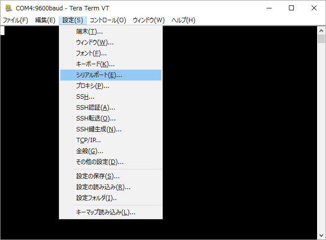 tera-term2.png