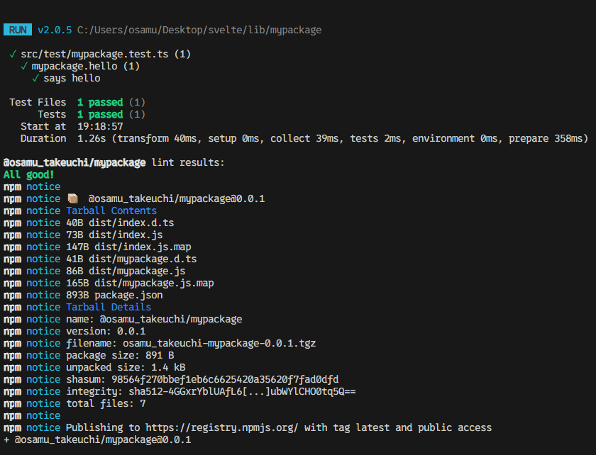 publish-result.png