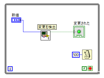 detect-change3.png detect-change3.png