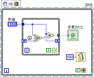 detect_change2.png detect_change2.png