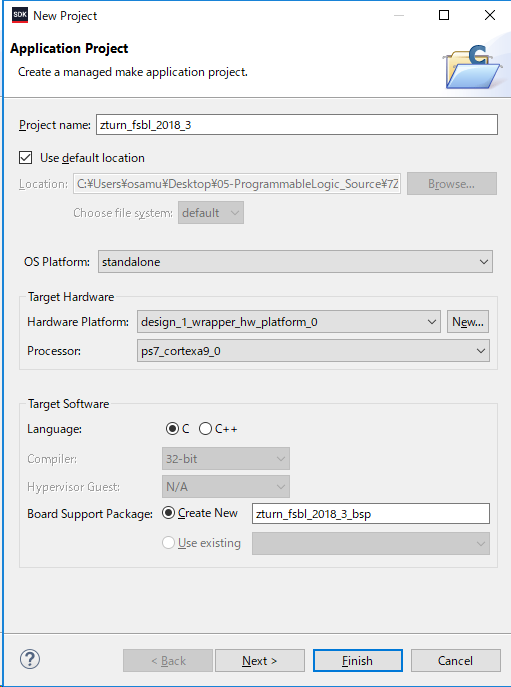 sdk-new-project1.png sdk-new-project1.png