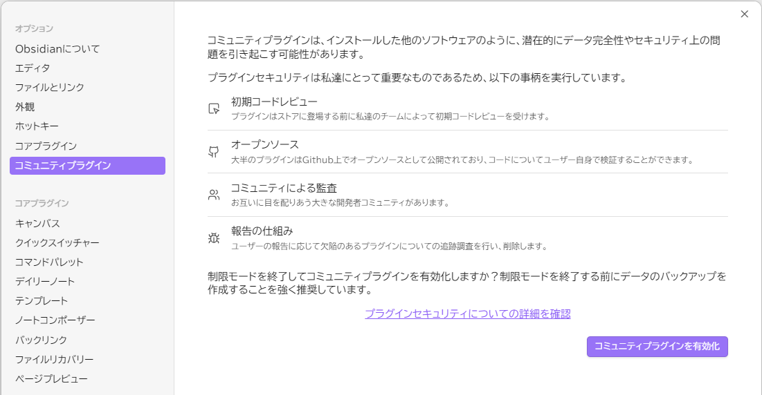 Pasted image 20240416130427.png Pasted image 20240416130427.png