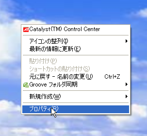 amarecco0005.png amarecco0005.png