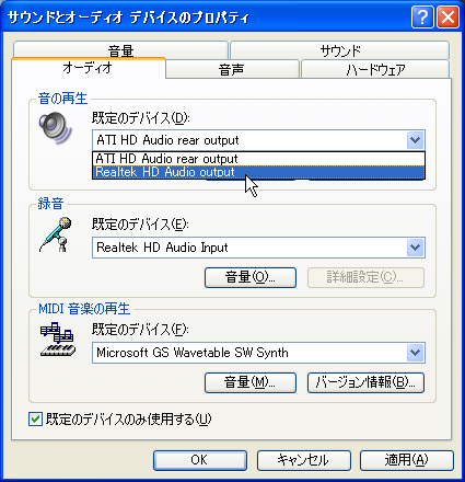 amarecco0007.png amarecco0007.png