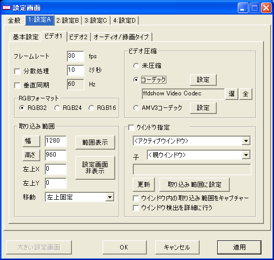 amarecco0017.png amarecco0017.png