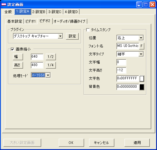amarecco0018.png amarecco0018.png