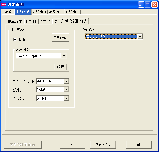 amarecco0019.png amarecco0019.png