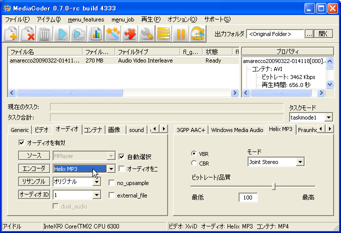 amarecco0024.png amarecco0024.png