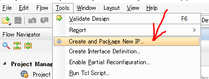create_and_package_new_ip.png