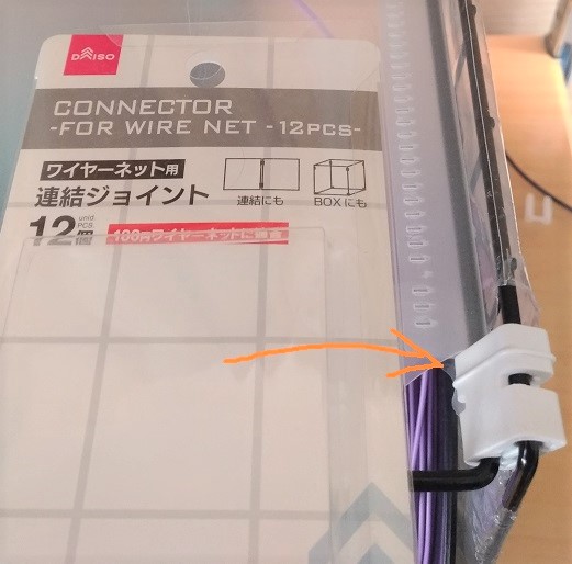 P_20211127_114919_vHDR_On-trim.jpg P_20211127_114919_vHDR_On-trim.jpg