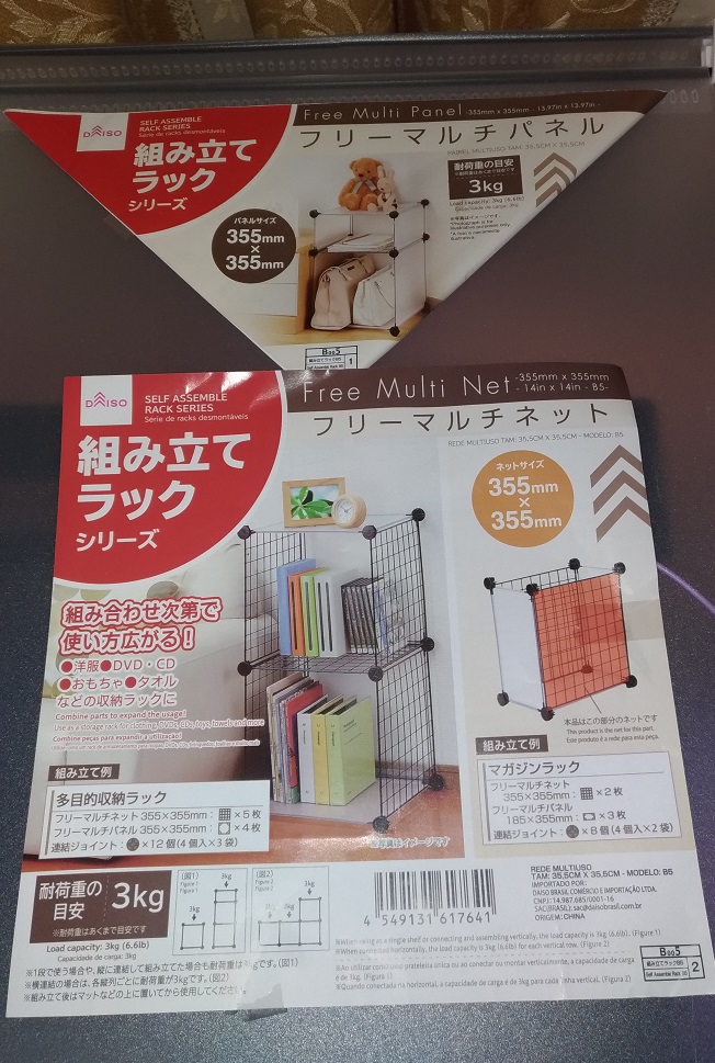 P_20211127_120309_vHDR_On-trim.jpg P_20211127_120309_vHDR_On-trim.jpg